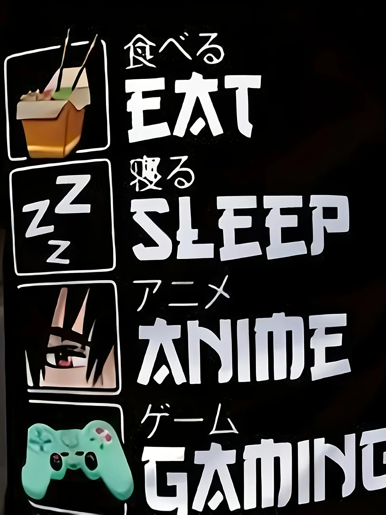 [تي شيرت مانغا] تي شيرت كاجوال صيفي للرجال من البوليستر |   طباعة رقمية فريدة من نوعها مستوحاة من المانجا 3DS - "Eat Sleep Anime