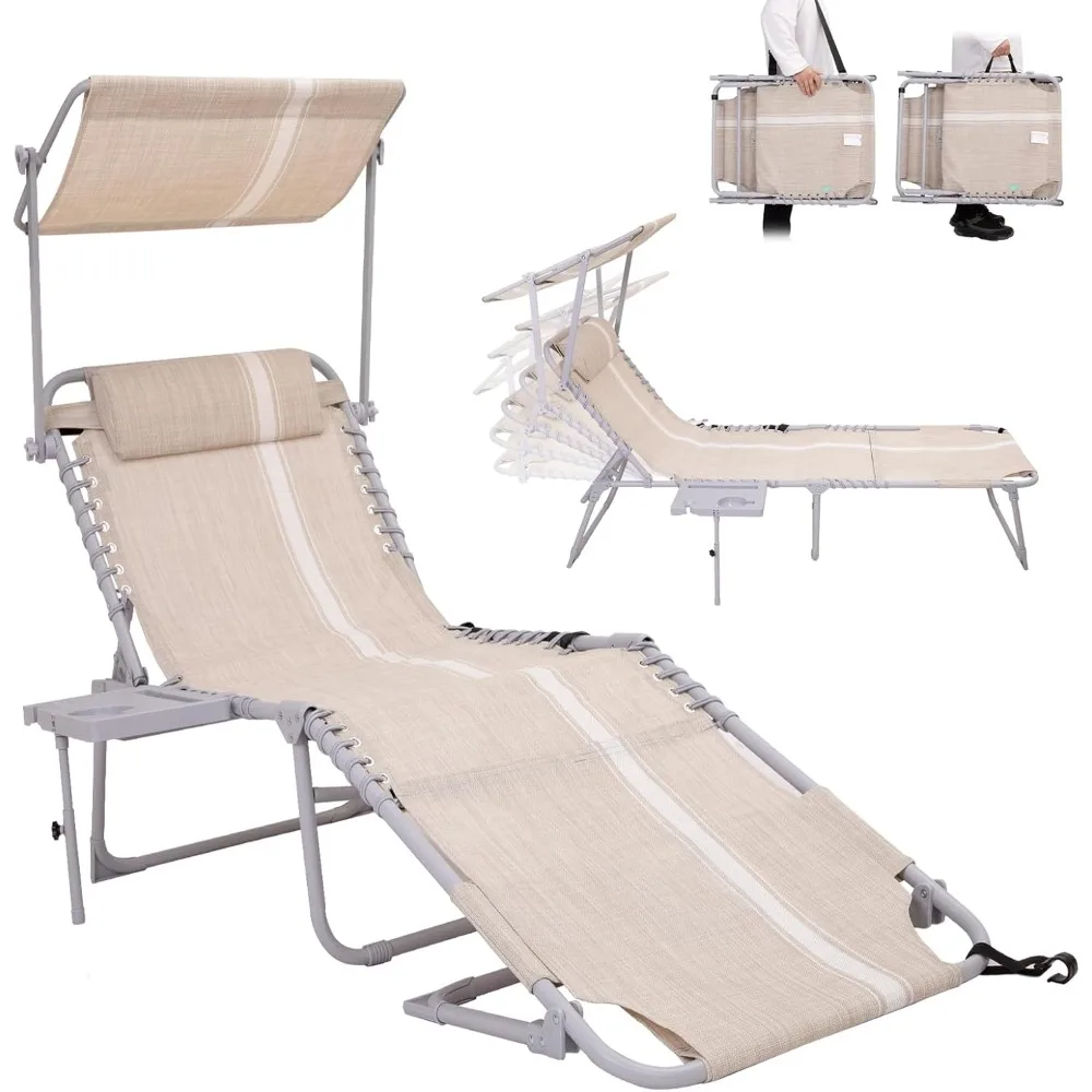 Patio Chaise Lounge Chair with Canopy Shade Outdoor Folding Chaise Lounge Chair with 5 Adjustable Position, Side Table