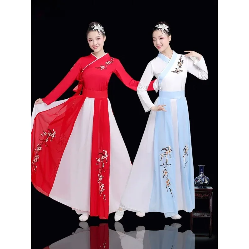 Classical dance costumes women's elegant Chinese style Hanfu ancient style women's clothing