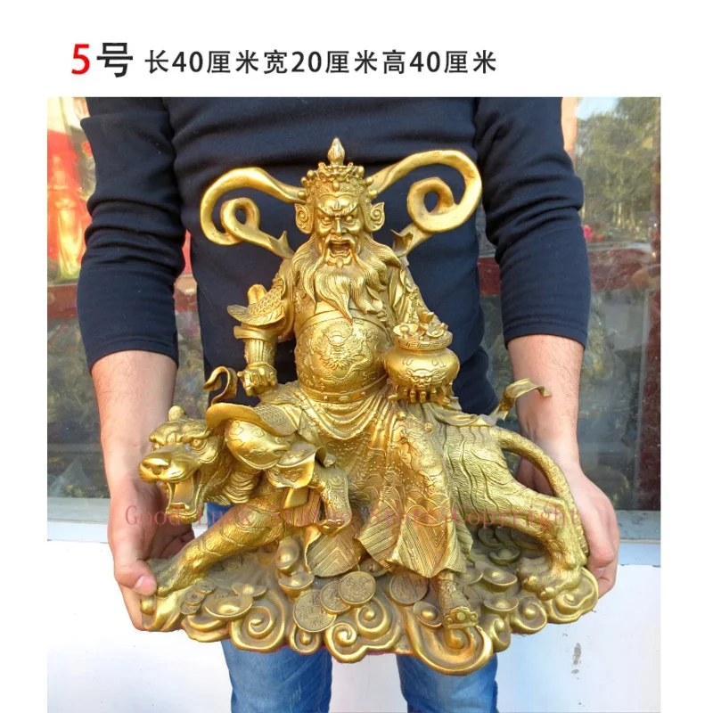 Large-blessing Company SHOP home TOP efficacious Talisman Protection- Martial god of wealth ZHAO GONGMING tiger FENG SHUI statue