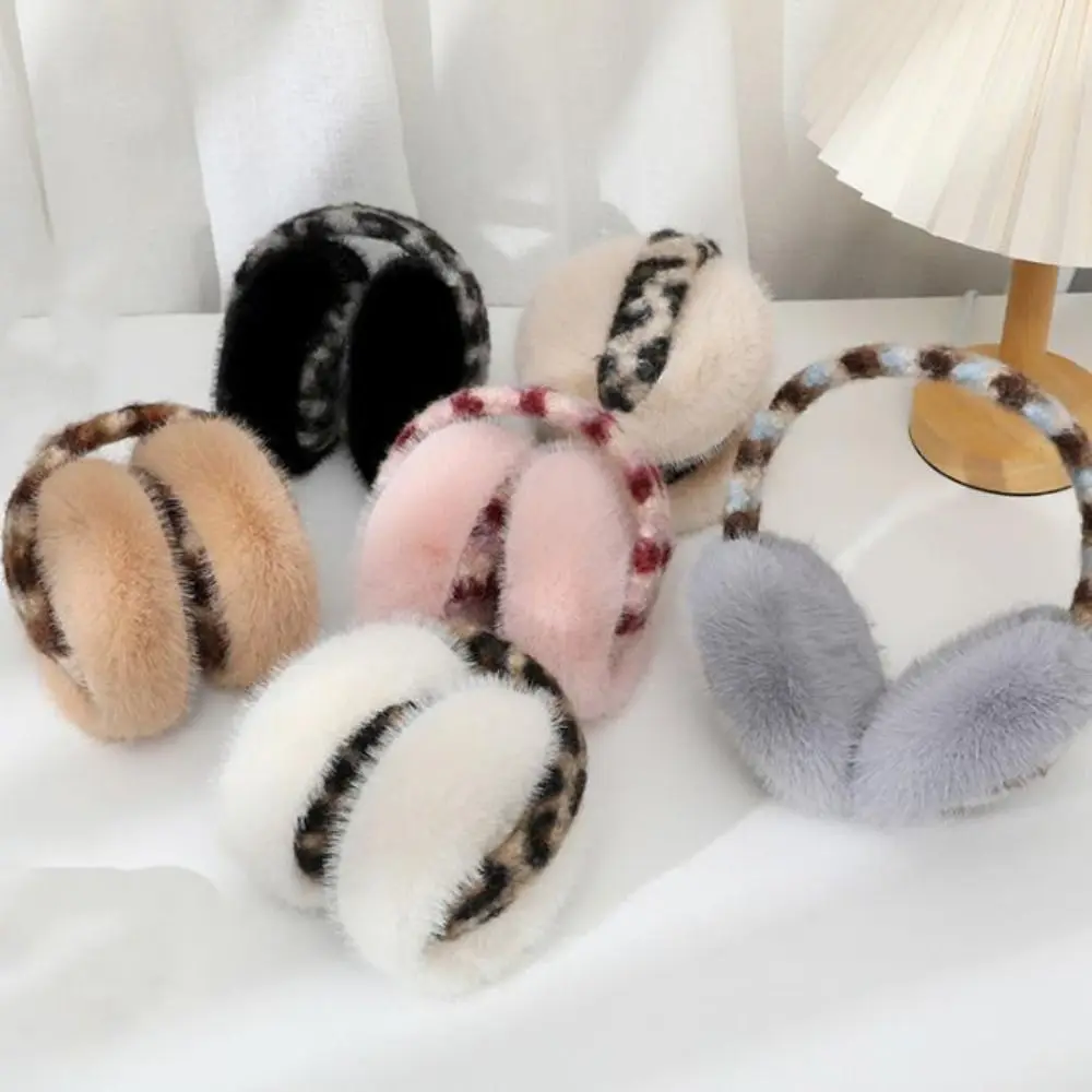 Fashion Foldable Plushes Earmuffs Windproof Thicken Cute Ear Cover Elastic Adjustable Winter Ear Warmer Outdoors Activities