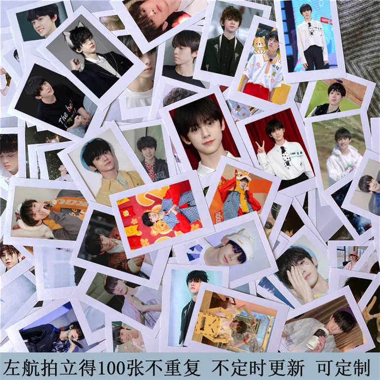 TF Family Zuo Hang 3 Inch Lomo Cards Photos 6Inch Photo Star Around Fans Collection Gifts Picture Photo