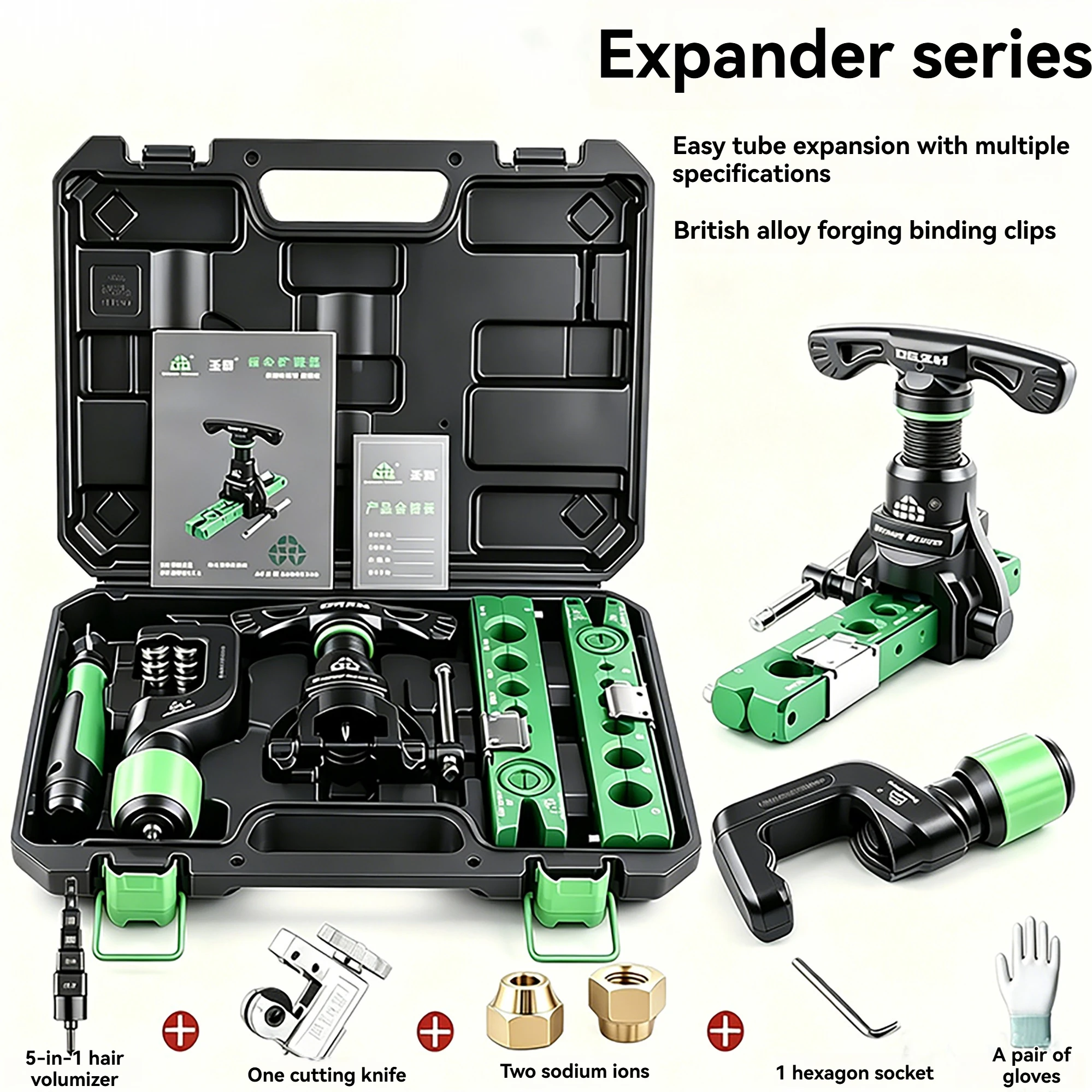 ST-R806FT 806A Copper Tube Expander Set Air Conditioner Metric Reamer Expander Tool Set Expander Tool