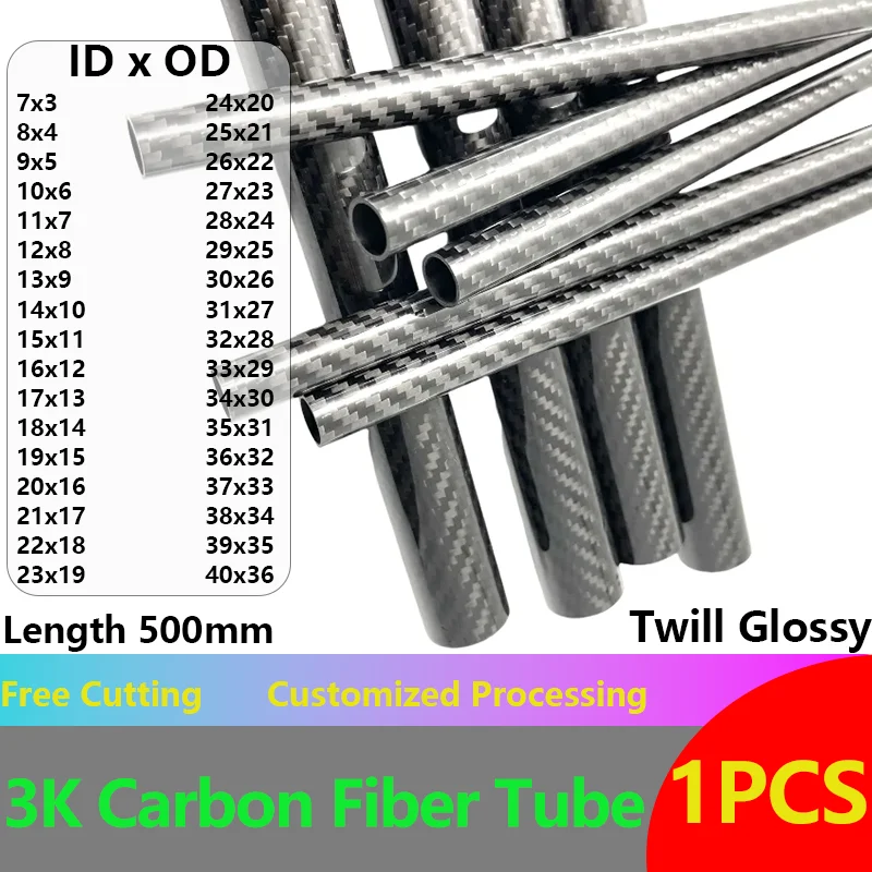 

3K Carbon Fiber Tube 2pcs Plain Glossy Length 500mm High Composite Hardness Material OD 7-40mm Pipes is used for model airplan