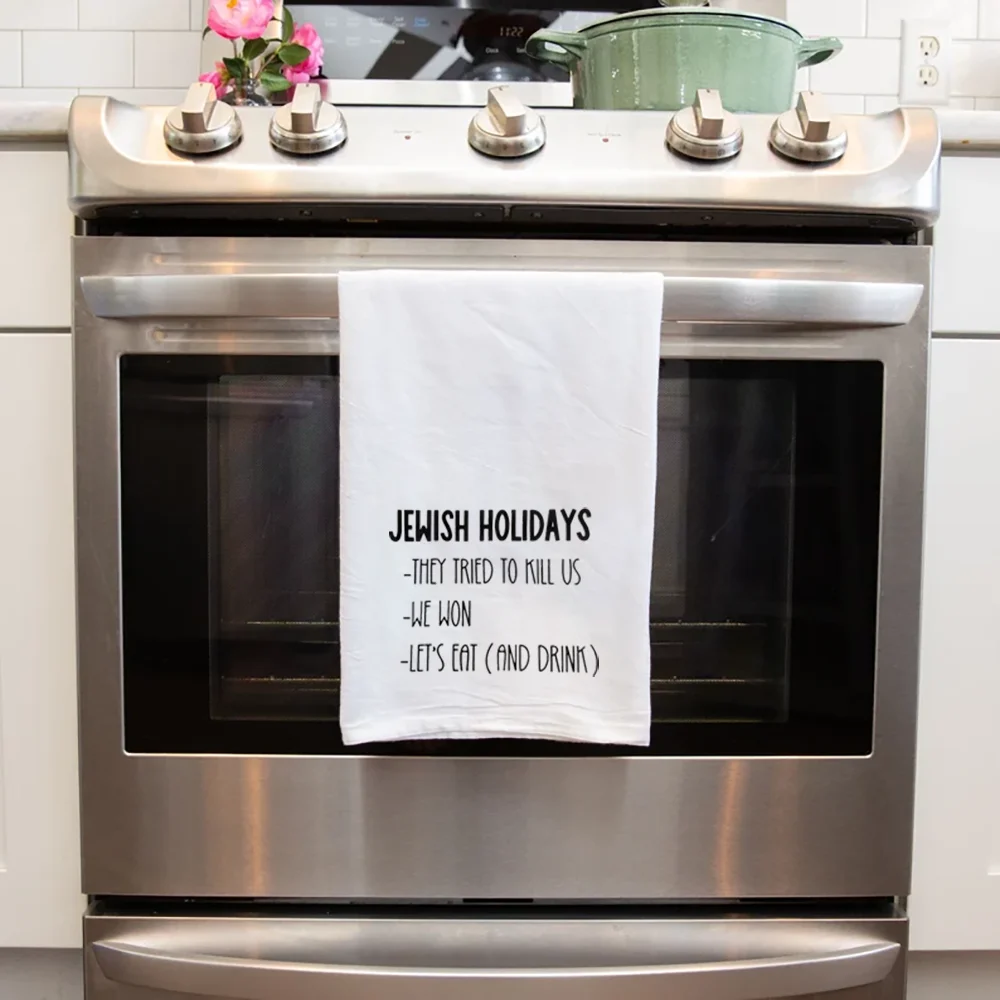 منشفة شاي مضحكة للعطلات اليهودية هدية المضيفة المثالية لتمريرك Seder Rosh Hashanah منشفة أطباق المطبخ Shabbat Shalom #2
