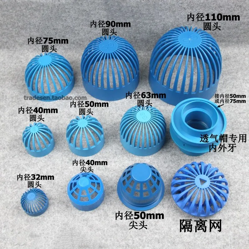 Couvercle de conduit d'air en PVC bleu, grille de ventilation ronde, capuchon respirant, protection de gouttière précieuse de poisson, maille de tuyau d'eau, raccords de tuyau filtrants