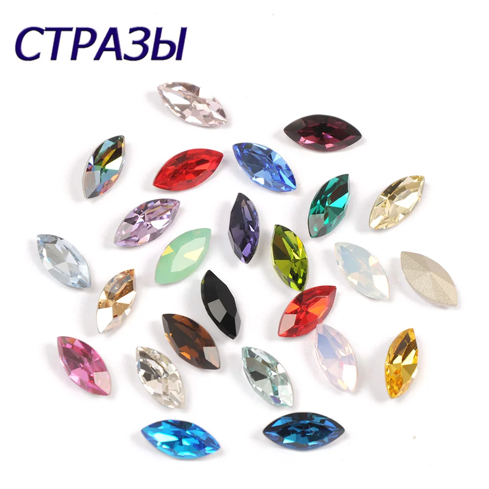 45pcs 4x8mm Navette Fancy Crystal Stones Pointed Back Nail Charms Rhinestone Popular K9 Glass Strass for Nail Art Decoration