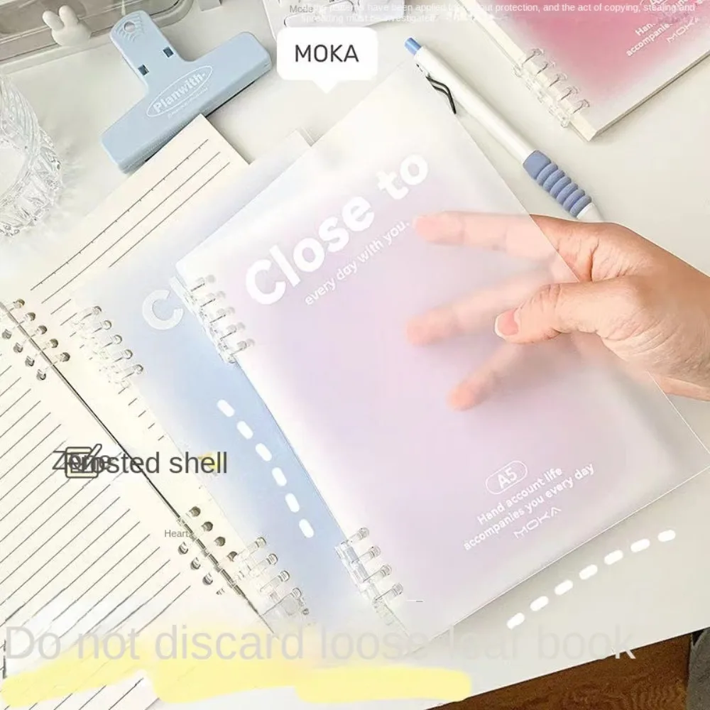 القرطاسية البسيطة A5/B5 دفتر الموثق خط أفقي التدرج اللون Kawaii فضفاضة ورقة دفتر غطاء PVC 60 ورقة