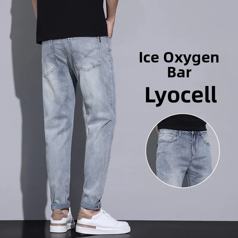 

Men's Slim Fit Ice Silk Denim Jeans Ultra Thin Summer Casual Elastic Long Pants Straight Leg Jeans mid Waist Zipper Fly