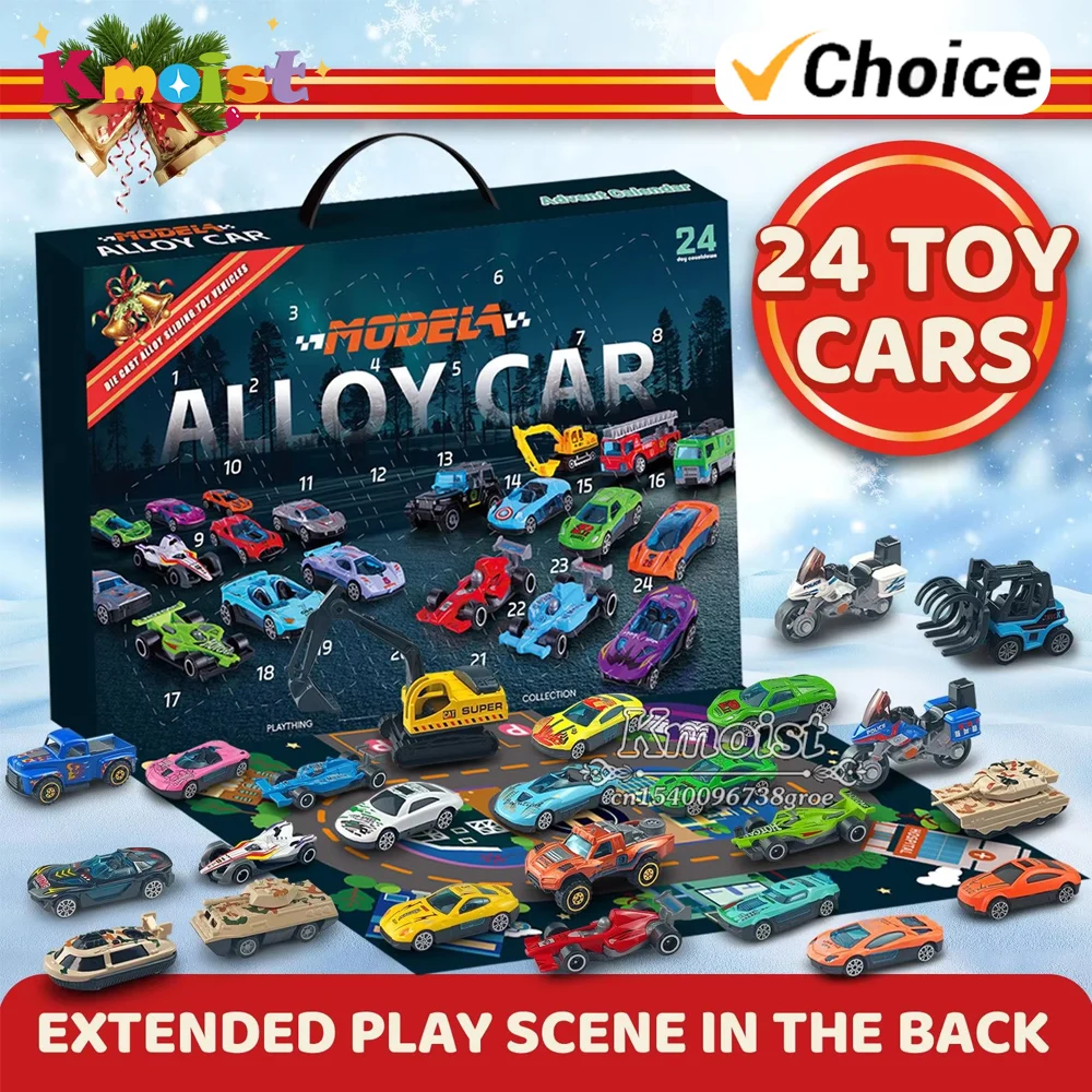 

Рождественский адвент-календарь, 24-дневная модная слепая коробка, игрушки, детские игрушки, набор металлических машинок, игрушки для мальчиков, детские рождественские игрушки, новогодние подарки