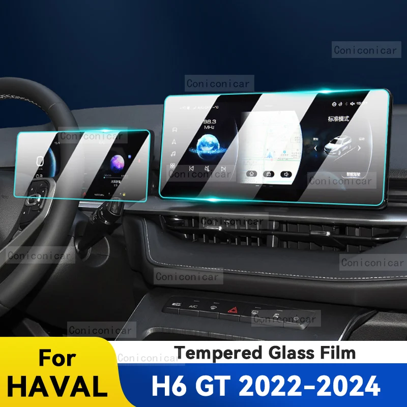 

Car Tempered Glass Screen Protector Film GPS Navigation Instrument Anti Scratch Sticker Accessories For HAVAL H6 GT 2022-2024