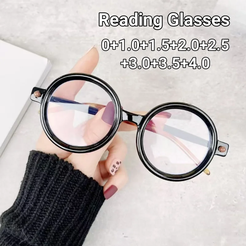 Large Round Frame Literary Presbyopia Glasses Retro Frame Middle-aged and Elderly High-definition Eye Protection Reading Glasses