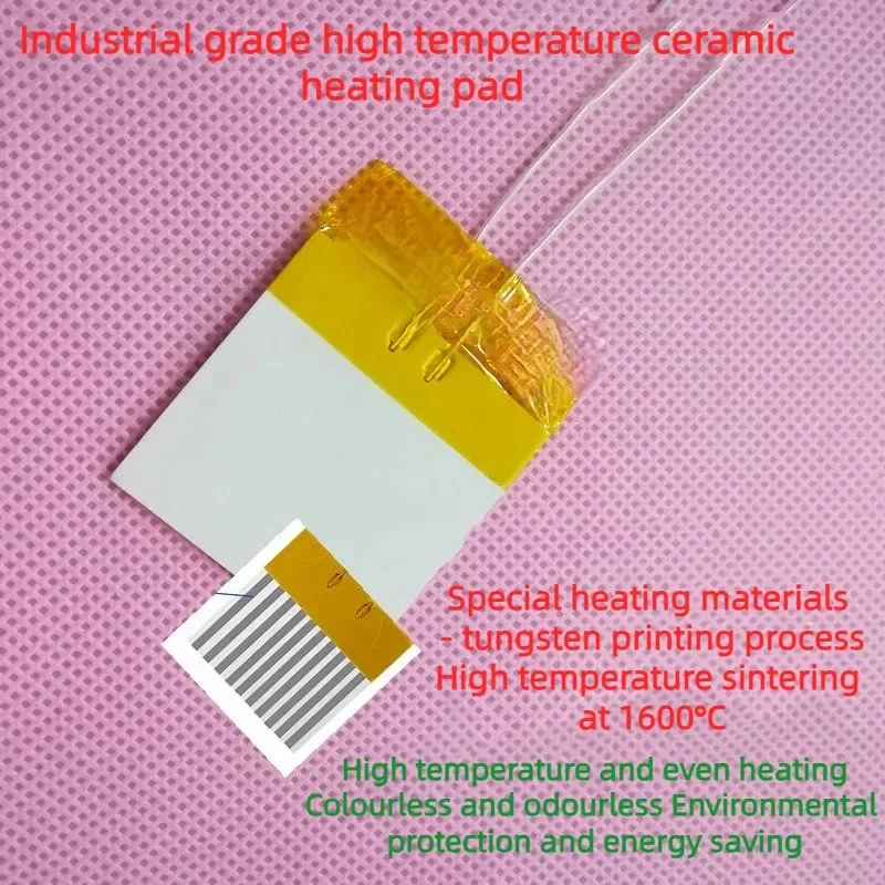 2Pcs Industrial MCH High Temperature Ceramic  Heating Plate 40*40*2MM 220V300W  Can Reach 500 Degrees