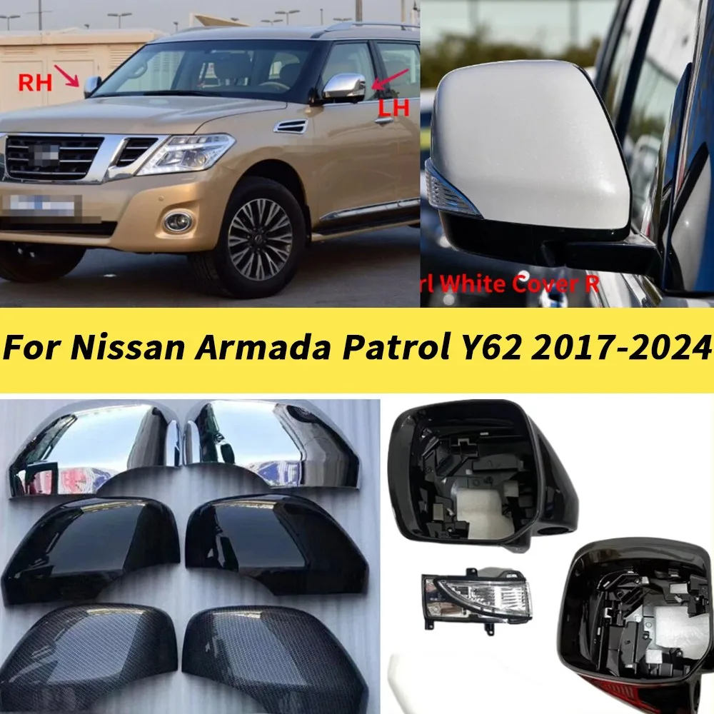 

Крышка бокового зеркала автомобиля, рамка указателя поворота для Nissan Armada Patrol Y62 2017-2024
