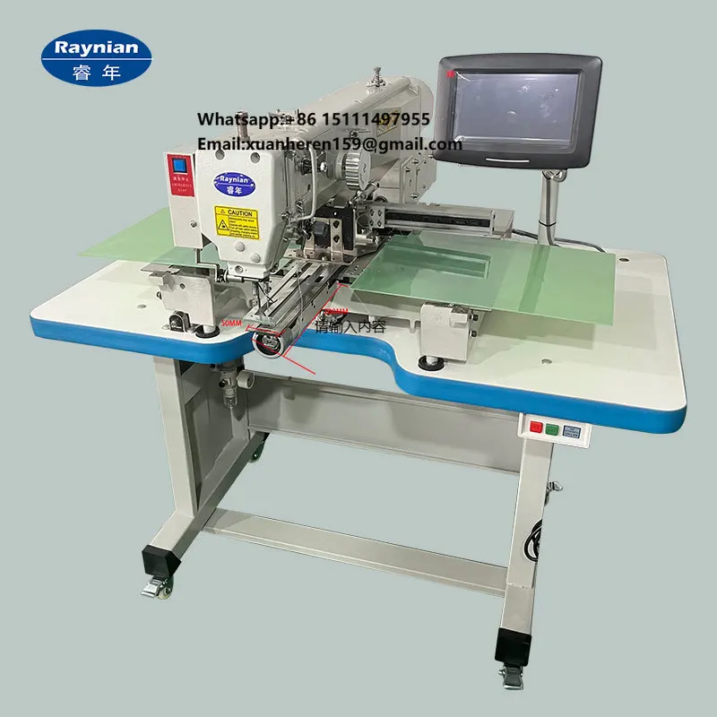 Raynian-3520F Fully Automatic Computerized Sewing Machine Is Suitable for Sewing Logos, Gloves, Hats, and Other Garments.