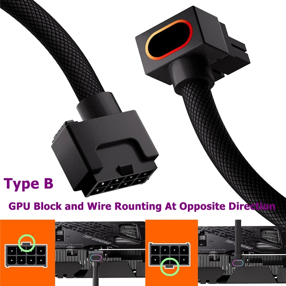 Kabel przedłużający ARGB Sync 8Pin ATX/CPU PC, kabel adaptera 8Pin GPU/PCIE/VGA z wypukłym wzorem, z kolorowym podświetleniem ARGB, czarno-biały. — zdjęcie produktu 5
