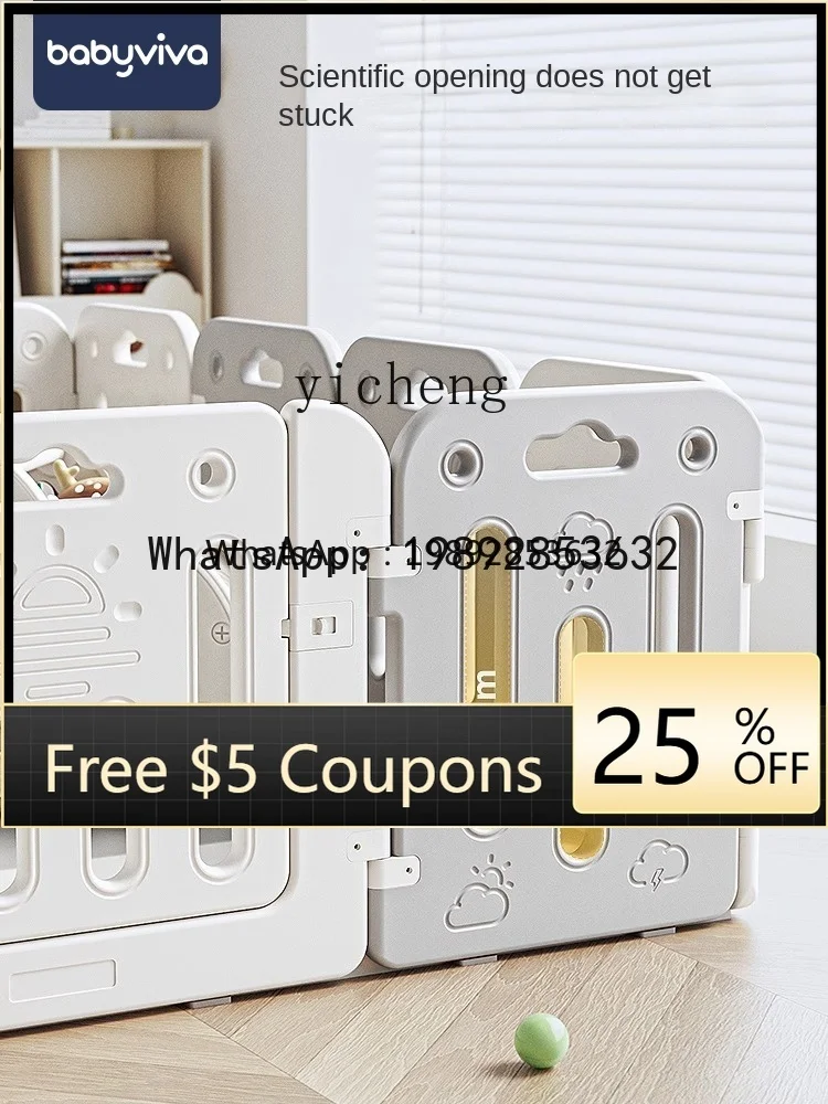 

WL Baby Fence Protective Baby Children's Game Bar Floor Indoor Home Crawling Mat Climbing Pad