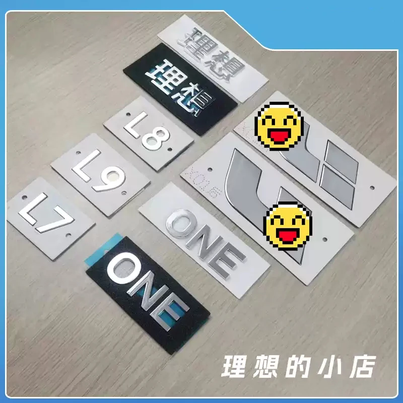 Car Emblem Sticker for LEADING IDEAL LiXiang L7 L8 L9  Auto Front Rear Logos Li Xiang Decoration Modified Styling Accessories