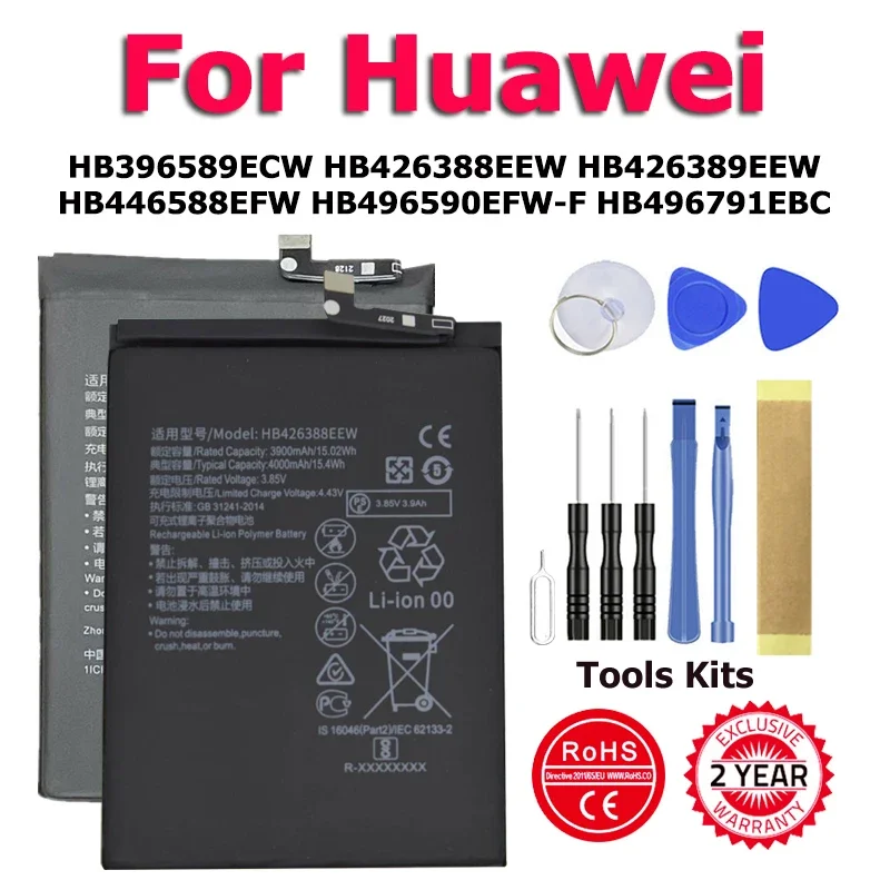 HB426388EEW HB426389EEW Battery For HUAWEI Nova Honor Mate Enjoy 1 2 Z 5 20 30 P40 X7 HB446588EFW HB496590EFW-F Pro Lite + Tool