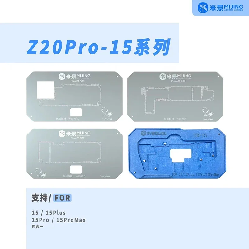 MiJing Z20 Pro Magnetic Fixture Motherboard BGA Welding Mold Platform Welding Tool Suitable for iPhone X-15 Pro Max