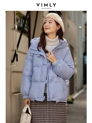 Vimly Short White Duck Down Coats for Women 2023 Thick Warm Horn Button Hooded Zipper Winter Puffer Jacket Female Clothing 50653