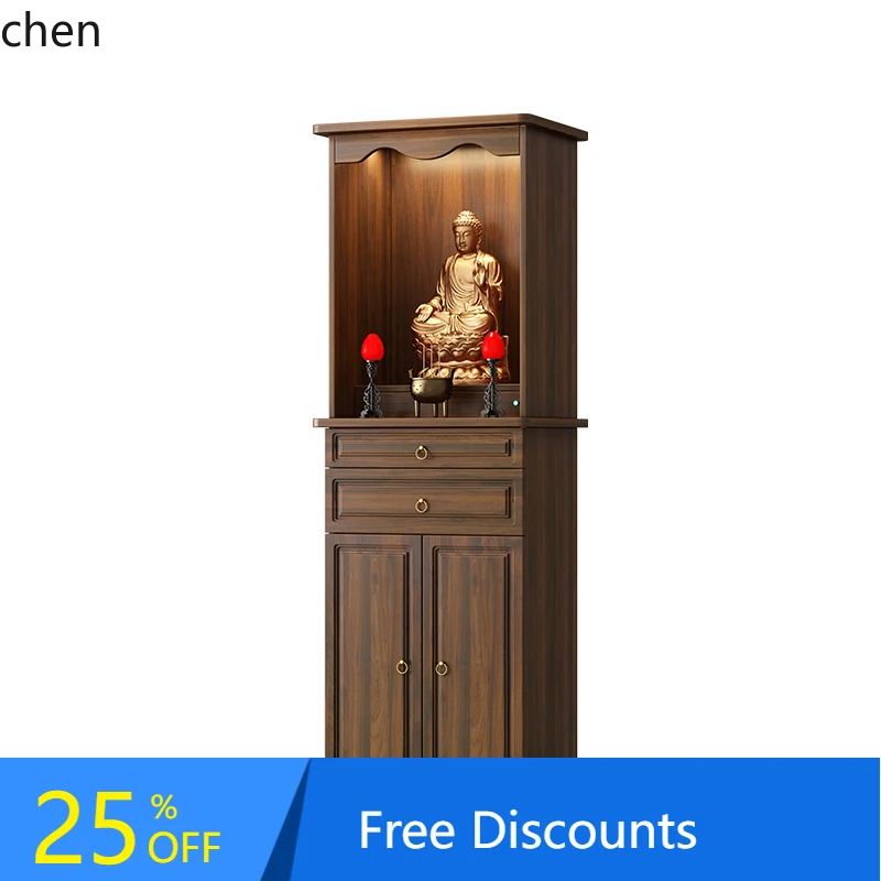 solid wood Buddhist shrine offering table modern simple Buddhist cabinet with door God of Wealth  incense table