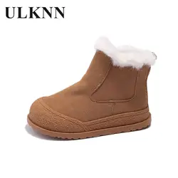 Children's Warm Boots Autumn/Winter New Fashion Medium Large Boys Girls' Plush Warm Cotton Boots With Fur Snow Boots