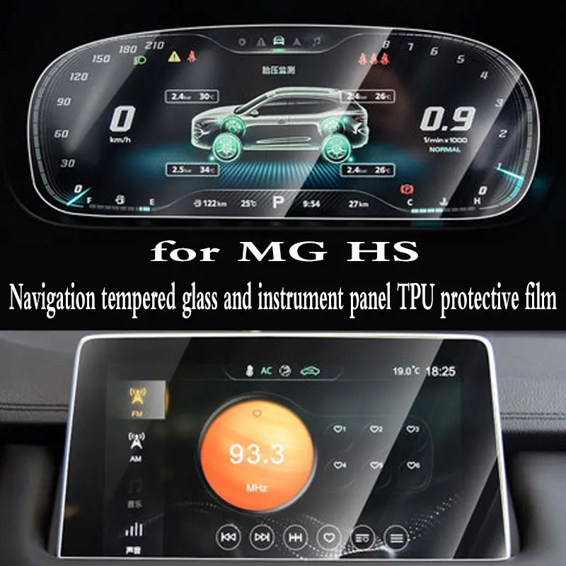 Car Screen Protector for MG HS Interior 2018 2019 2020 Car GPS Navigation Tempered Glass Screen Protective Film Sticker