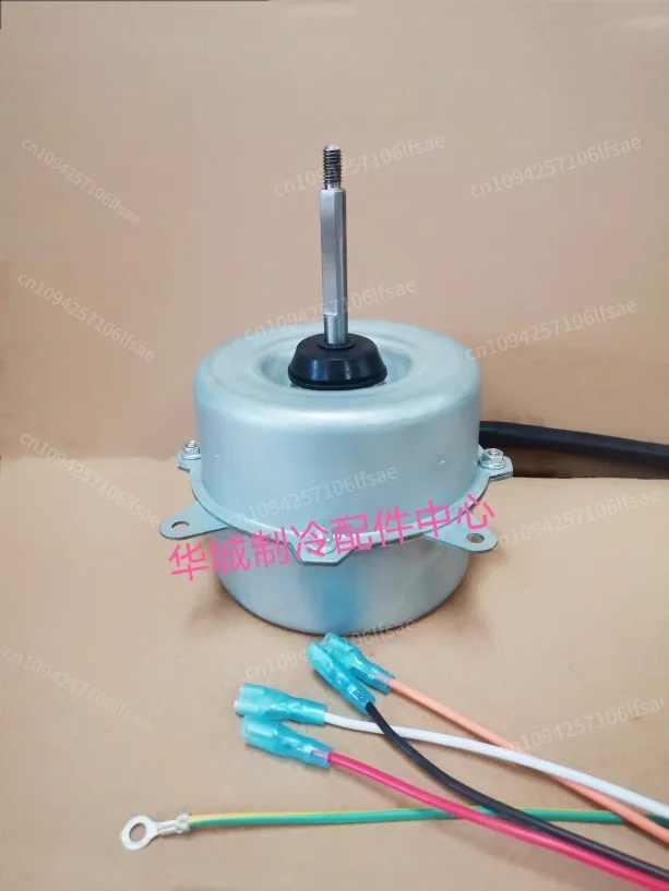 

new air conditioner motor YDK55-6G fan motor
