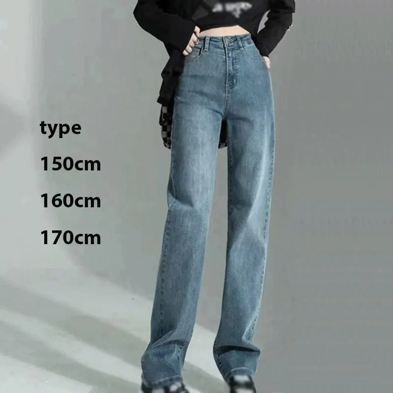 Kinsaga Black Narrow Straight Jeans Korean Style Pear Shape High Waist Pipe Pants Little Girl Mopping Stacked Denim Pants