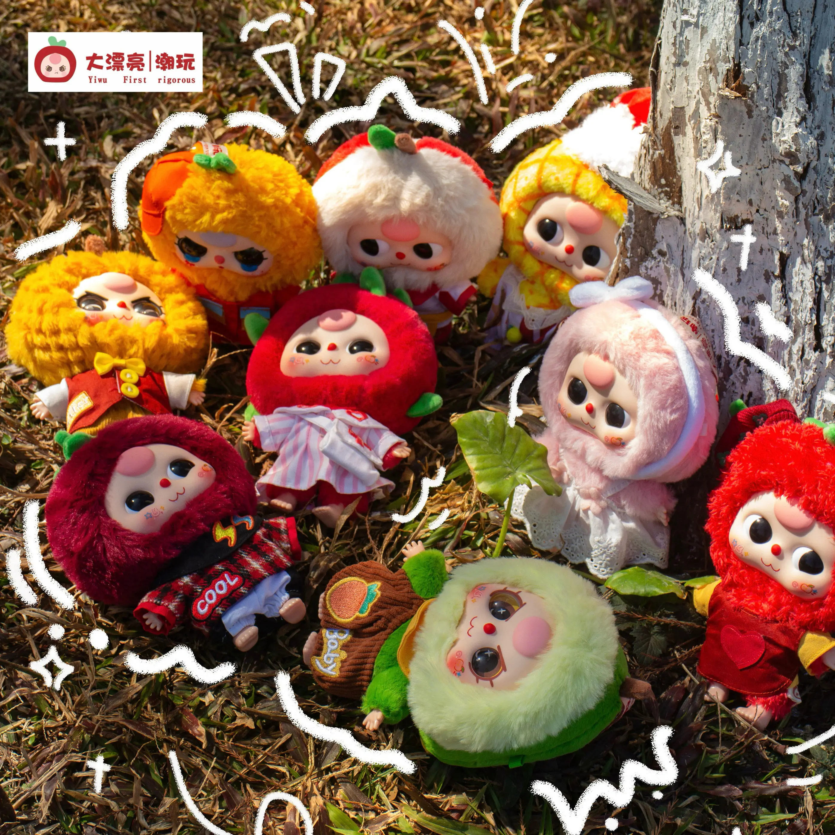 

Original Baby Three Career Dreamer Series Blind Box Doll Plushie Bag Pendant Kids Birthday Gift Toy Desk Ornaments Mystery Box