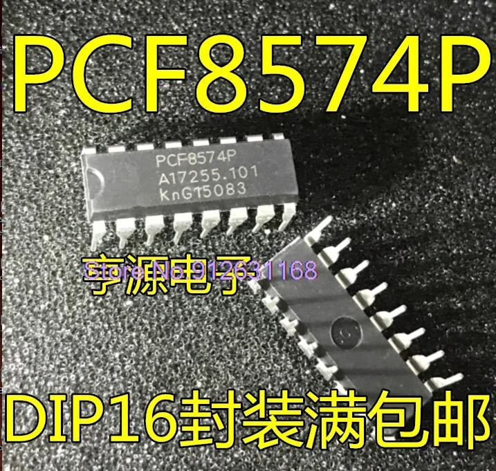 （20PCS/LOT）/ PCF8574 PCF8574P AP DIP16