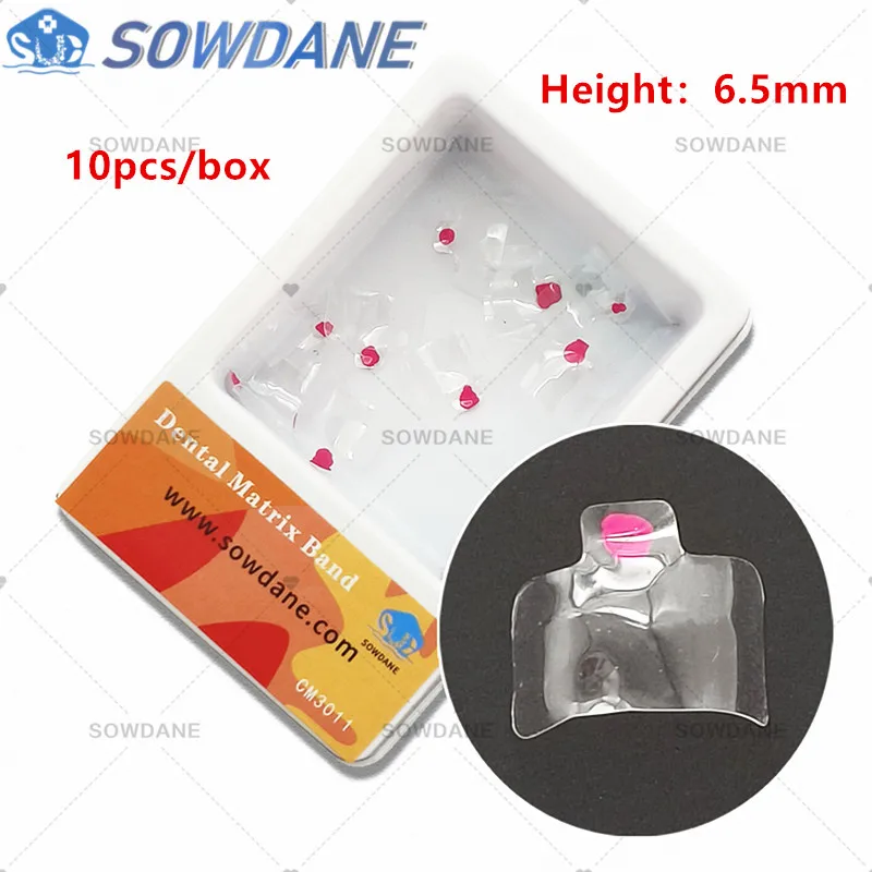 Variant: 1 box Pink 6.5mm