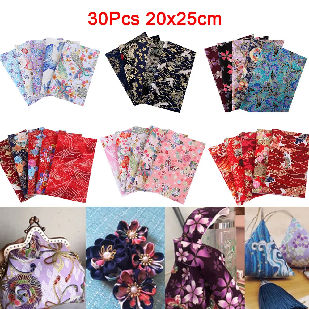 Printed Japanese Style Fabric Kimono Clothing Cotton Fabric Cloth 30Pcs DIY Needlework Handmade Sewing Patchwork Material 20*25