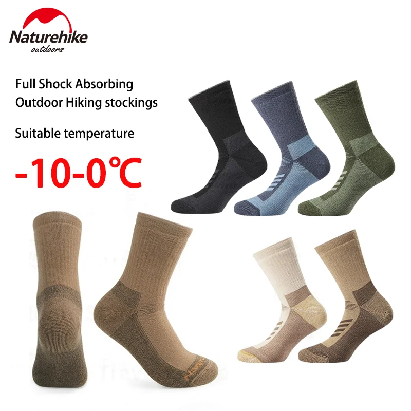 

Naturehike Shock-absorbing Wool Crew Socks Sports Camping Hiking Trekking Cycling Breathable Warm Ultralight Women Men's Socks