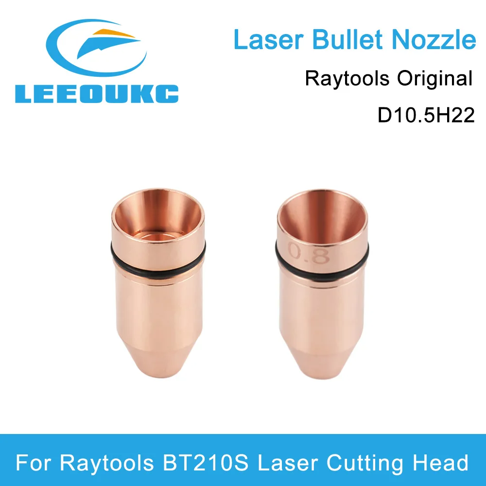 10Pcs/Lot Raytools Original Bullet Laser Nozzle D10.5H22 Retainer Nut For Raytools BT210S Fiber Laser Cutting Head