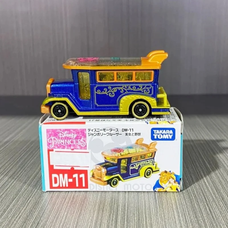 

TOMY Disney Alloy Car Model Toy Vehicle Beauty And The Beast Parade Car 174080 Non-Radio Controlled Collectible Vehicle