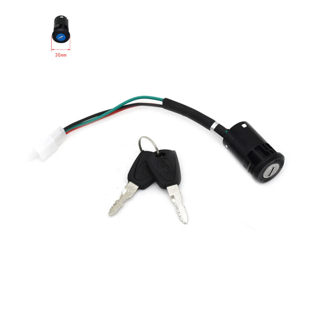 Portable Electric Bicycle Power Lock Key E-bike Accessories for Electric Bicycle Electric Scooter