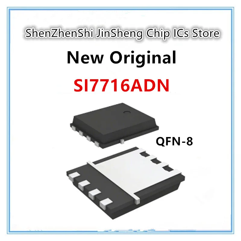 (10piece)100% New SI7716ADN SI7716A 7716A QFN-8 Chipset