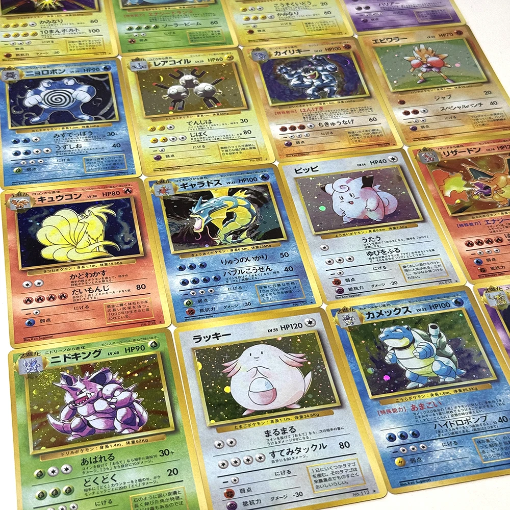 PKM Basis-Set Japanische Proxy-Folienkarten Seltene Spielkarten Charizard Blastoise Gyarados Mewtwo Venusaur Zapdos Sammel-DIY-Spielzeug-Geschenkkarten – Detail 8
