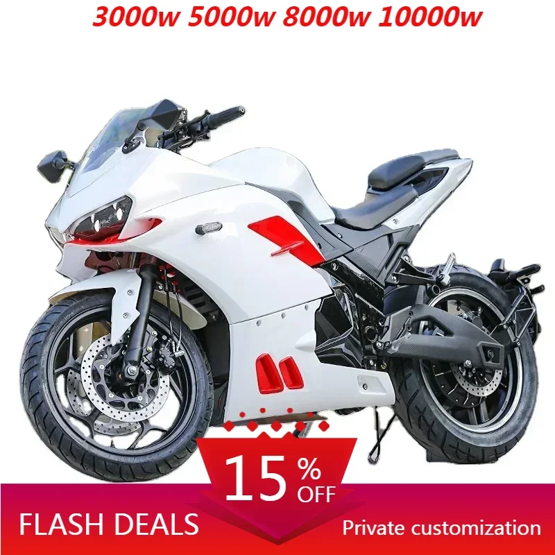 

JUFENG MotorcycleThe Latest New Energy Lithium Battery High SpeedElectric Motorcycle Strong Power Fastest Safe Adult Big