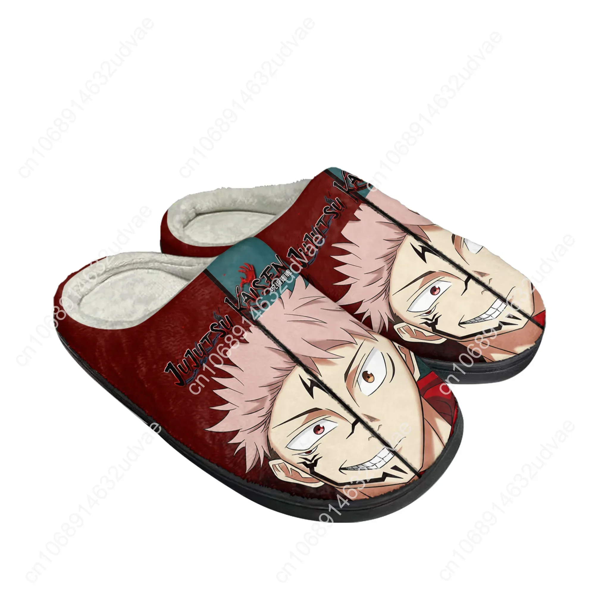 Jujutsu Kaisen Itadori Yuji Sukuna Home Baumwolle benutzer definierte Hausschuhe Herren Damen Sandalen Plüsch lässig halten warme Schuhe Thermal Slipper