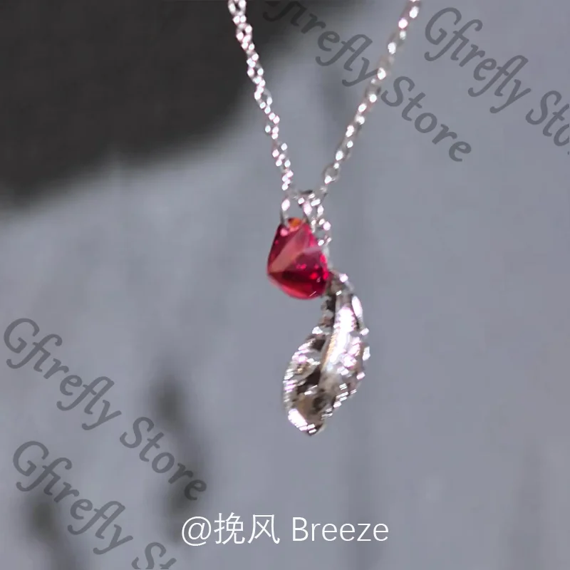 قلادة الحب والمساحة العميقة تميمة تأثيري سيلوس أنيمي قلادة سترة سلسلة المحبة القلب رائعة Ambitus الديكور