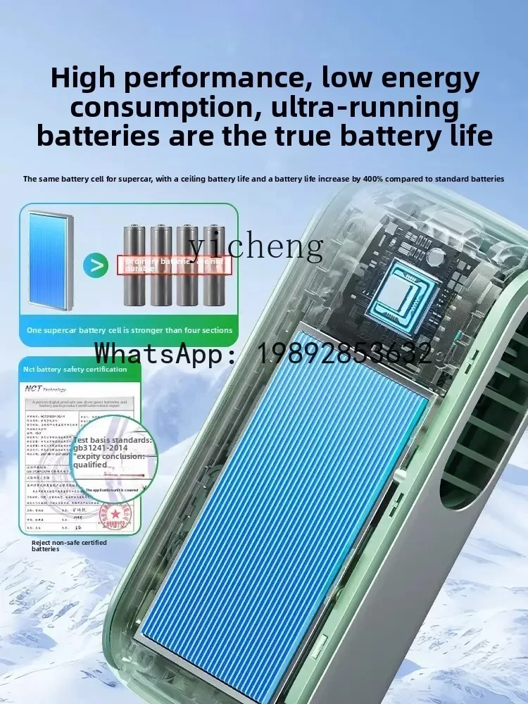 DFS  handheld small fan refrigeration small air conditioner portable portable silent outdoor mini neck cooling artifact