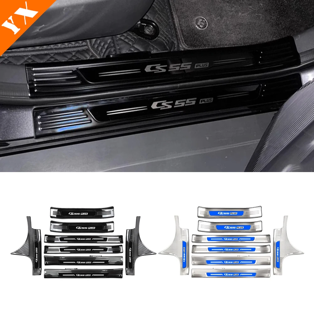 For changan cs55 plus accessories cs55plus 2025 2024 Stainless Black Car Door Sill Scuff Plate Welcome Pedal Protection Trim