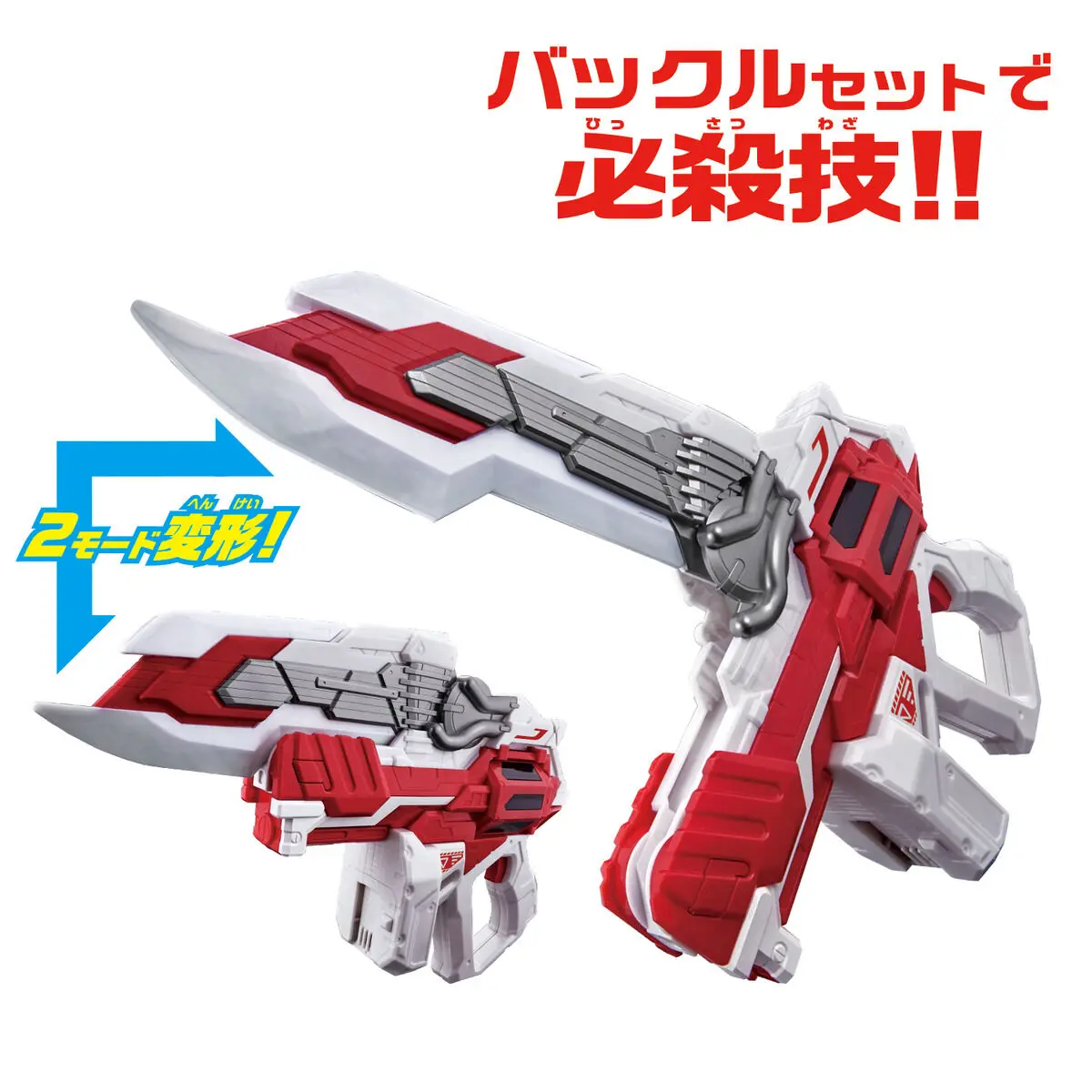 

Bandai DX Kamen Rider series accessories toy Pole Fox Geats upgrade Transformer gun sword destroyer QB9 Nine-tail Magnum