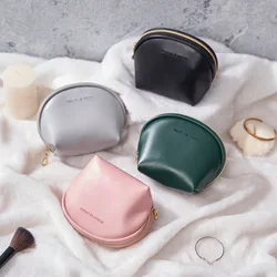 Women's PU Leather Makeup Pouch Portable Lipstick Jewelry Waterproof Cosmetic Storage Bag Multifunction Mini Zipper Organizer