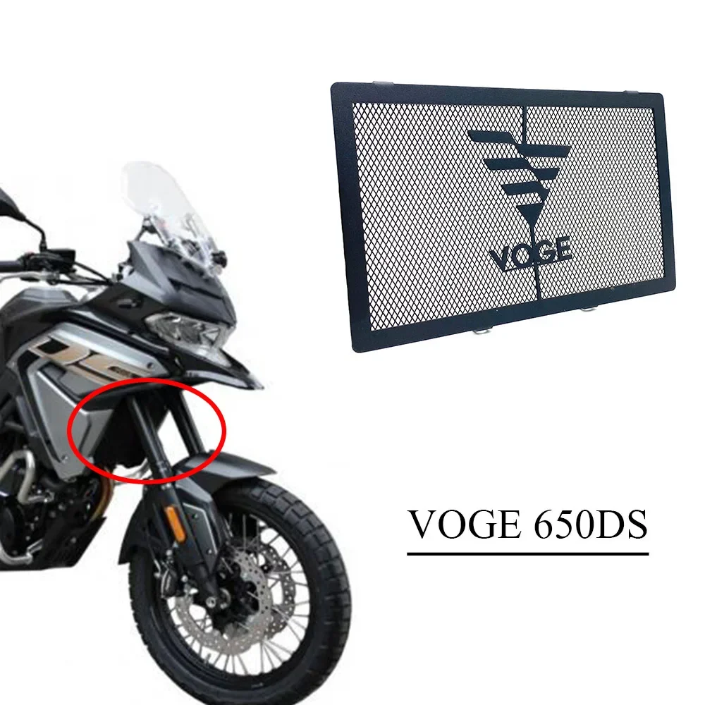 

New Fit VOGE 650DS Radiator Grille Guard Protector Grill Protection Cover Cap Cooler Water Tank Net For VOGE 650DS DS650 650 DS