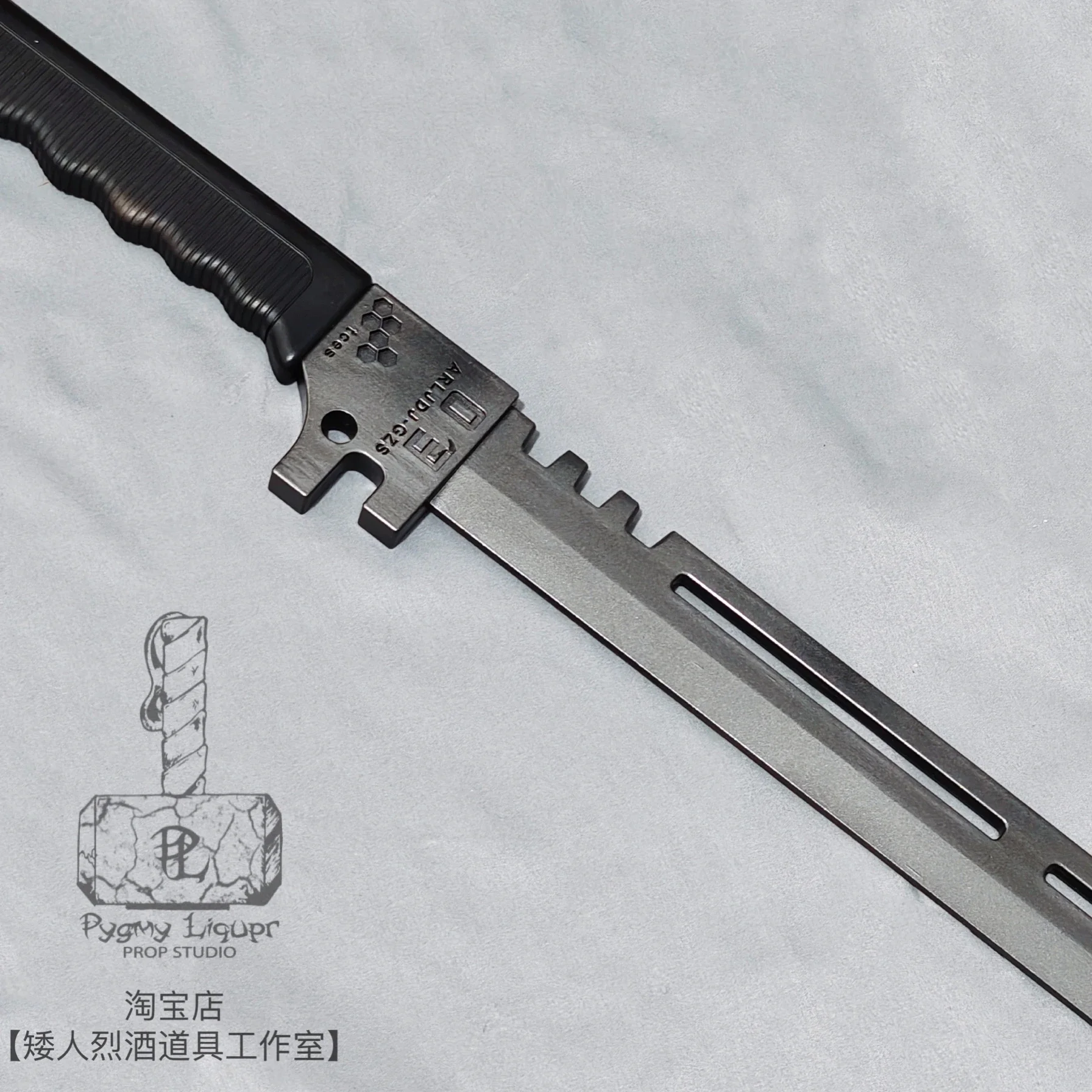 SOSHIRO HOSHINA  Sword Kaiju No.8 Cosplay Prop Cosplay Weapons Halloween Christmas Party Props for Comic Show