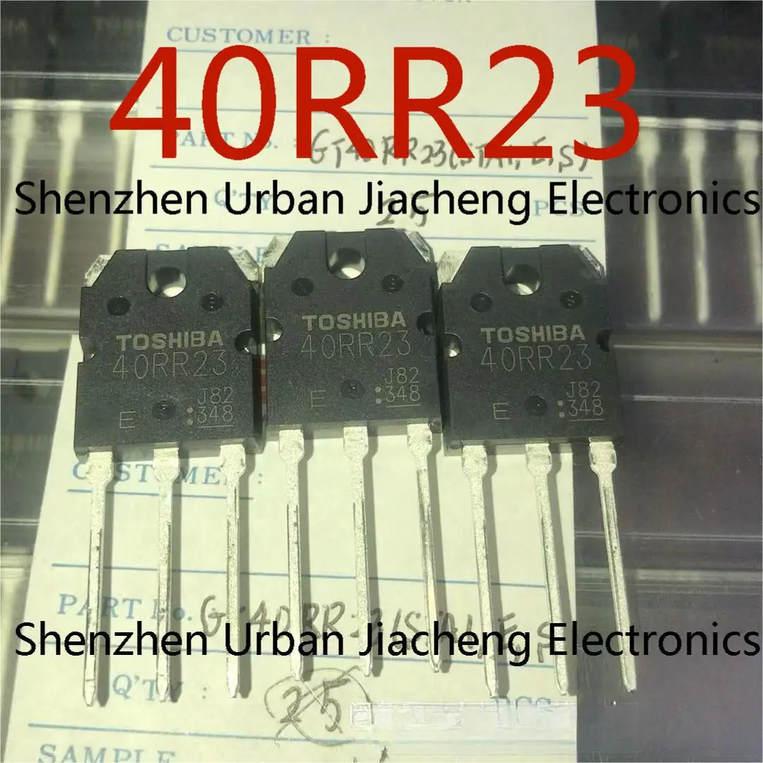 1PCS-10PCS 40RR23 Original original imported new GT40RR23 high power IGBT tube TO-3P